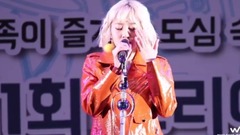 脸红的思春期 - 请修好