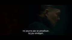 电影<一代宗师>法国预告片7