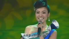 陈思思 - 纳西情歌