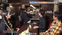 SKE48むすびのイチバン! ep29 中文字幕 17/11/06 (荣联合字幕组)