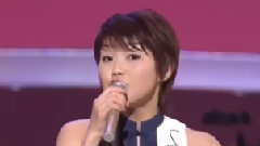 森山爱子 - 酔っぱらっちゃった