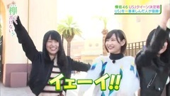 AKB48,乃木坂46,欅坂46 - 欅って,書けない? ep108 17/12/03