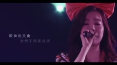 少女时代 - Into the new world 演唱会 十周年纪念版