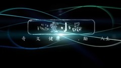 主人目睹狗狗在偷錢包,把狗狗叫過來正準備教訓他時,才發現狗狗的用意竟然是...知道真相的主人完全驚呆了【心靈健康娛樂新聞】