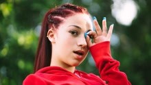 BHAD BHABIE - BHAD BHABIE - I Got It