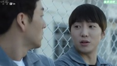 姜昇润(Winner),Winner - 韩剧<机智的监狱生活> 第3集 姜昇润CUT