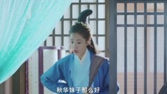 屠洪刚 - 电视剧<将军在上>片段 将军在上秋华为了让皇上指婚,深入虎穴抓叛军