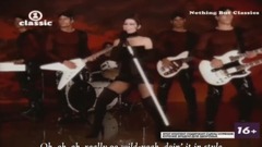 Shania Twain - Man! I Feel Like A Woman