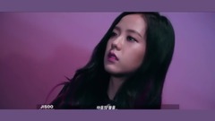 BLACKPINK - Safe and Sound