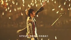 五月天 - 任意门 现场就是起点版