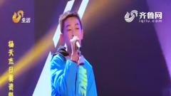 吴文煜 - 让梦想飞