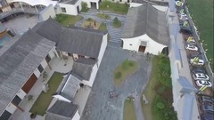 民乐群星 - 葬花吟古筝独奏