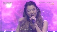 增田惠子,E-Girls - 增田惠子 & E-girls - UFO 现场版