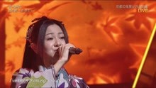 仓木麻衣 - 倉木麻衣 Live 渡月橋 ～君 想ふ～ At Best Artist 2017