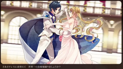 Nico - ロメオ (さとみ×莉犬)