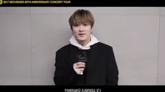 水晶男孩 - Holiday Greetings From 在德