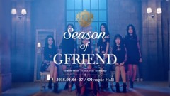 GFriend - GFriend 1st Concert 2018 Season Of GFriend Teaser