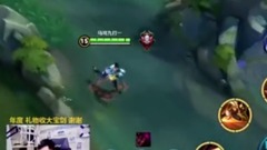 王者大神团洛尘:10000场马可单排王者局五杀震撼王者峡谷