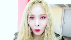 金泫雅 - Lip & Hip