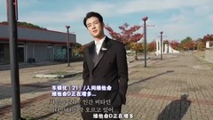 Astro(韩国) - ASTROPLAY Black Suit