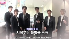 Astro(韩国) - We Like 2 Party