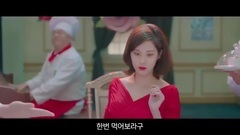 少女时代,徐玄(少女时代) - [徐贤]171205 PEACOCK提拉米苏 广告 完整版视频