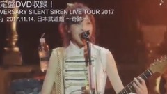 Silent Siren - SILENT SIREN 5thALBUM「GIRLS POWER」全曲视听映像