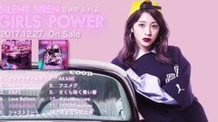 Silent Siren - SILENT SIREN 5thALBUM「GIRLS POWER」全曲视听映像