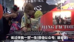 杨幂 - 爱你十分泪七分(DJ版)