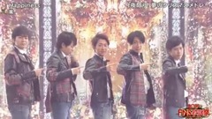 岚 - ジングルベル & 赤鼻のトナカイ & 愛を叫べ & Happiness