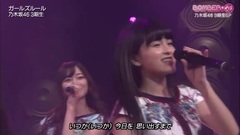 AKB48,乃木坂46 - 171205 ガールズルール @ BOMBER-E