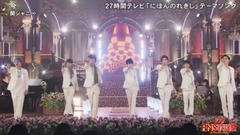 関ジャニ∞ - 今