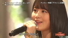 AKB48 - ホール・ニュー・ワールド @ FNS歌謡祭 171206