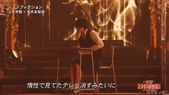 ノンフィクション @ FNS歌謡祭 171206