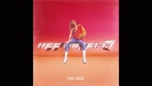 Pia Mia - Off My Feet 试听版