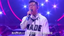 梦想的声音花絮：羽泉突破演绎《痛并快乐着》
