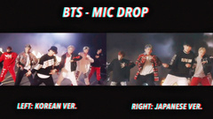 Mic Drop日韩版对比不同防弹少年团