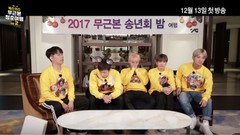 水晶男孩 - 无根本青春旅行