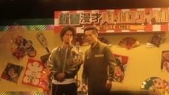 桐谷健太 - 映画『火花』漫才シーン《あほんだら》篇