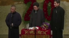 郭德纲 - 郭德纲、于谦、高峰同台,老郭把两位唬得一楞一楞的