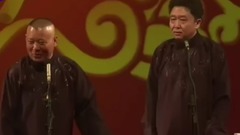 郭德纲 - 相声巨匠郭德纲包袱太搞笑,自己都笑场了