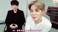 JIMIN(防弹少年团) - JM & JK Live!