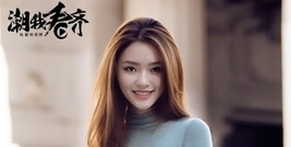 林允 - 看似高冷的酷girl,私下竟非常能吃苦,带你认识林允的反差萌!