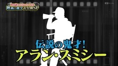 AKB48,乃木坂46 - NMBとまなぶくん ep234 17/12/08