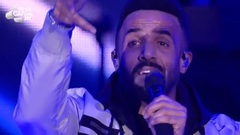 Craig David - 7 Days