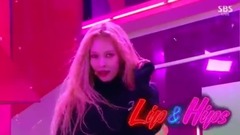 金泫雅 - Lip&Hip