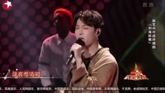 张艺兴 - 刘海砍樵