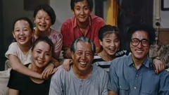 我爱我家片头曲 那英