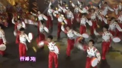 丁金源 - 黄四姐