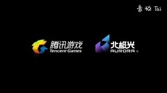 <天涯明月刀> 韩服预告